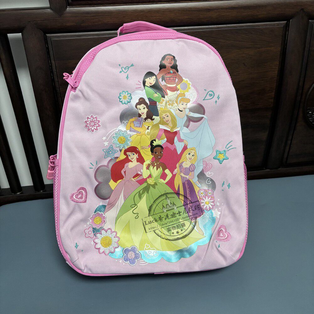 香港迪士尼长发睡美人鱼贝尔公主系列卡通可爱粉色双肩背书包特价
