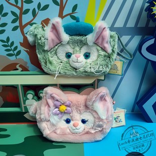 香港迪士尼玲娜贝儿化妆包杰拉多托尼卡通可爱毛绒收纳袋零钱包