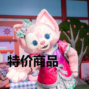 港迪特价商品捡漏挂件奇奇维尼星黛露雪莉玫发饰SS毛公仔