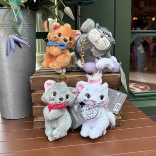 香港迪士尼猫咪绒绒系列玛丽猫鲁斯佛杜洛斯柏里欧可爱挂件钥匙扣