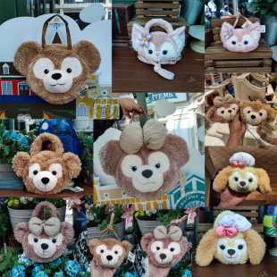 香港迪士尼达菲玫玫饼饼贝儿中号大头脸面可爱毛绒手提斜挎单肩包