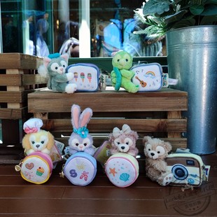 香港迪士尼夏日 星黛露可琦安饼Olu杰拉多尼卡通钥匙扣零钱包挂件