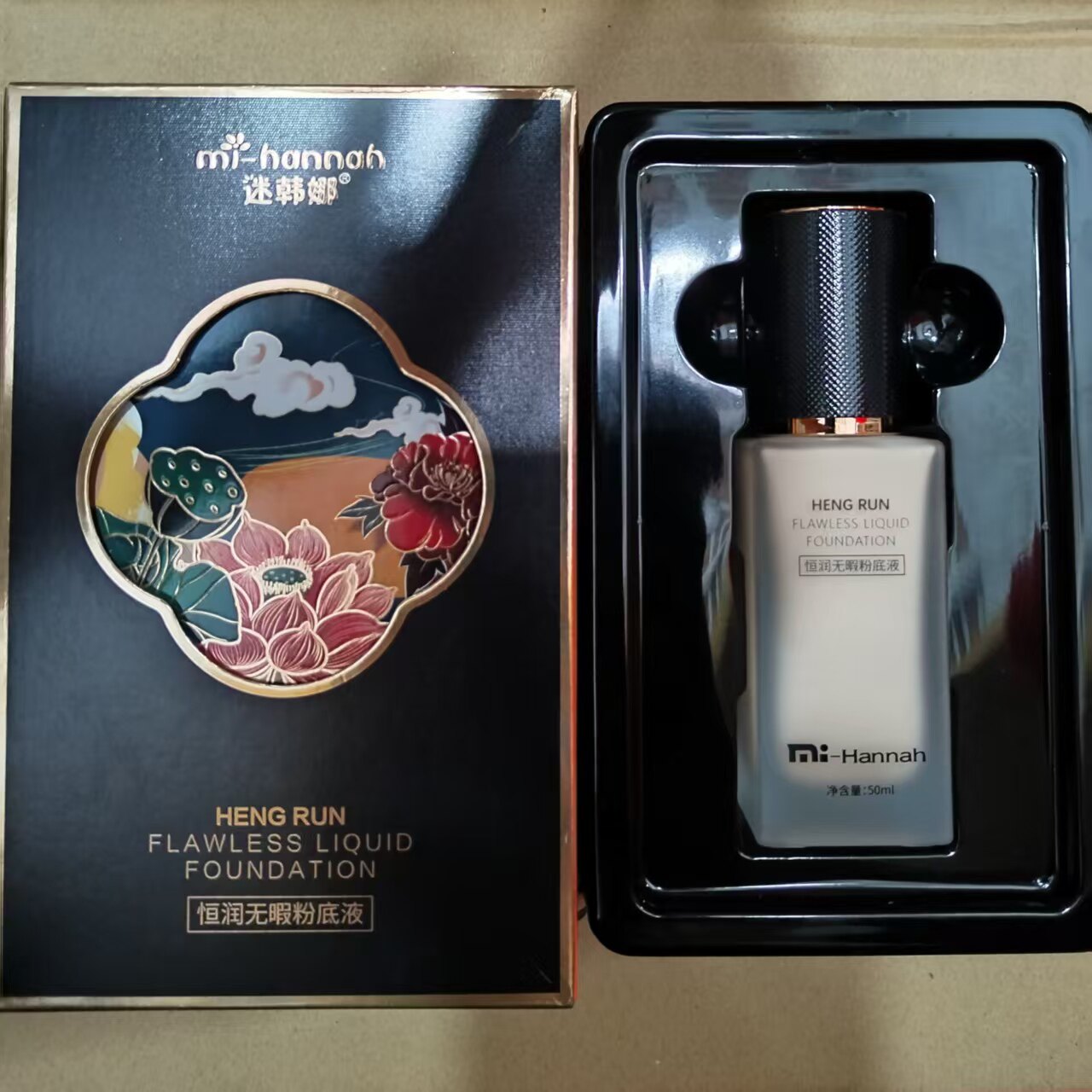 迷韩娜恒润无瑕粉底液保湿遮瑕隐形毛孔滋润提亮肤不易卡粉50ml图片