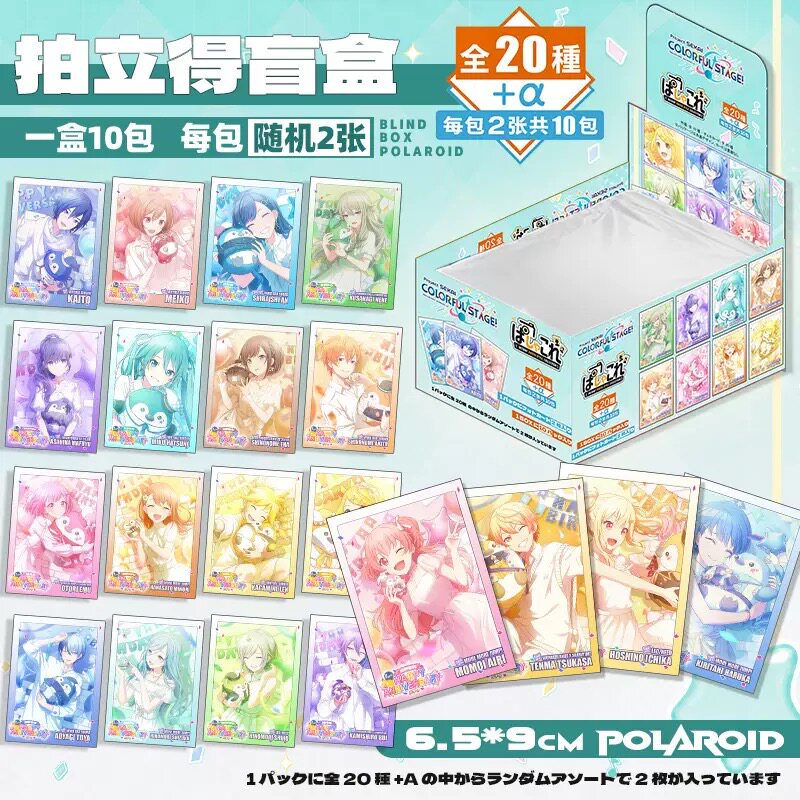 世界计划pjsk生日ep系列小卡镜音铃镜音连初音未来系列拍立得盲盒