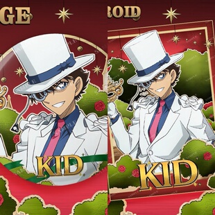 名侦探柯南假面系列谷子拍立得基德灰原哀毛利兰周边吧唧小卡合集