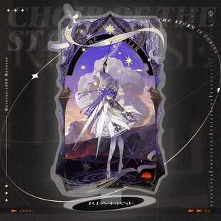 重返周边立牌露西生如行棋远旅群星齐唱时野树莓二次元亚克力摆件