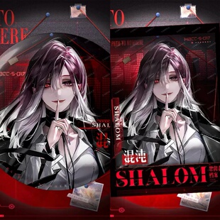 无期迷途周边吧唧小卡卓娅瑟琳兰利卡门奈特安吉尔徽章拍立得收藏