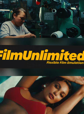 Juan Melara 新版 RCM Filmunlimited  Flexible Film Emulation