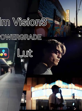 Serr  FilmVision V1 POWERGRADE + LUT 真正的16/35毫米电影外观