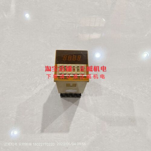 SAWANA温州施迈纳计时器JS48S-S(DH48S)/1Z/2Z/2ZH 电压220V 24V