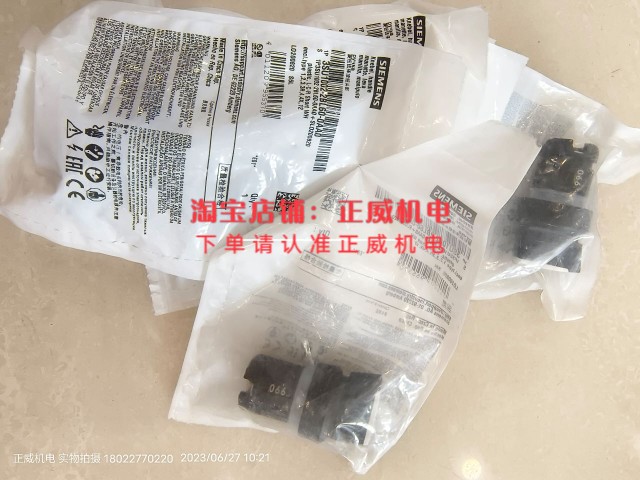 SIEMENS西门子3位置锁定旋钮选择按钮头部3SU1002-2BL60-0AA0