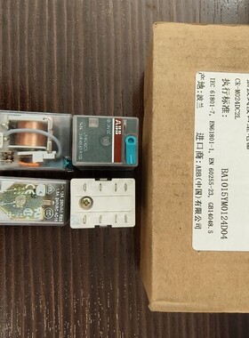 ABB CR-M 插拔式中间继电器CR-M024DC2L