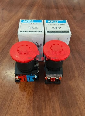国产FUJI富士急停按钮AR22VOR AR9B290常开触点AR9B291常闭触点