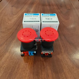 国产FUJI富士急停按钮AR22VOR AR9B290常开触点AR9B291常闭触点