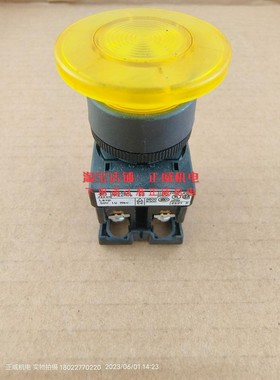 日本产fuji富士蘑菇头带灯按钮开关AR22MOL E3 AR9B292 AR9B291