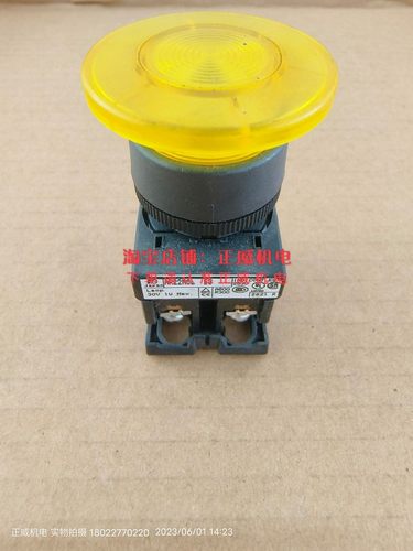 日本产fuji富士蘑菇头带灯按钮开关AR22MOL E3 AR9B292 AR9B291