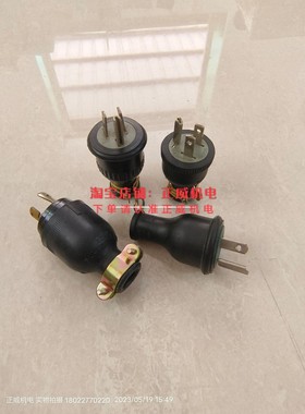 41-4850/41-14198/41-14122/41-60/41-6216/41-14899/19202/18438