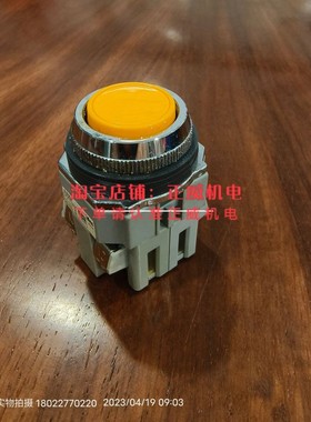 日本IDEC和泉平头按钮 ABD 1a1b 黄色/绿色 金属螺纹防油