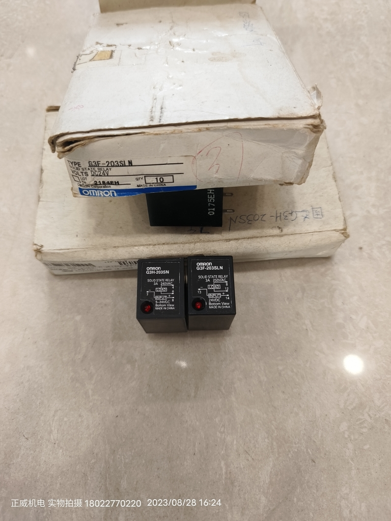 OMRON欧姆龙继电器G3H-203SN 5-24VDC 6脚/G3F-203SLN 24VDC 6脚