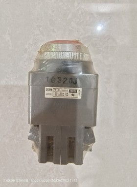 日本IDEC和泉红色平头按钮AON 41-10650 1NO1NC 一常开一常闭