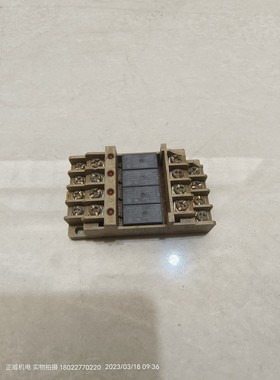 日本欧姆龙继电器G6B-1184P-US继电器底座G6B-48BND 24VDC