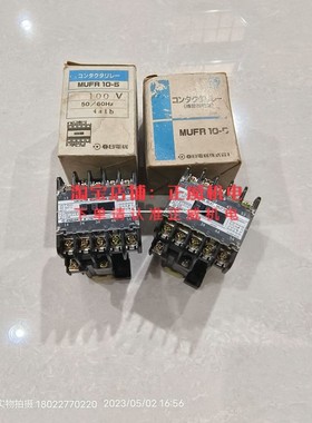 KASUGA春日继电器MUFR10-5 4a1b 110V全新原装正品现货库存2个