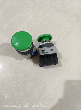 日本IDEC和泉绿色蘑菇头自复按钮ABS300带触点HW-G10老款备件正品