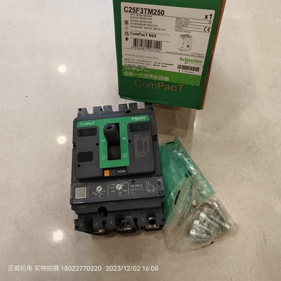 Schneider施耐德断路器C25F3TM250 3P 175/250A
