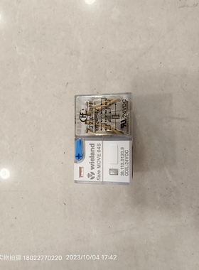 威琅带测试按钮继电器33.113.0120.9 24VDC/宏发JZX-18FF 24VDC