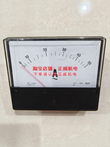 指针电流表CH-120S CLASS 1.5 0-50A 50/5现货库存2个