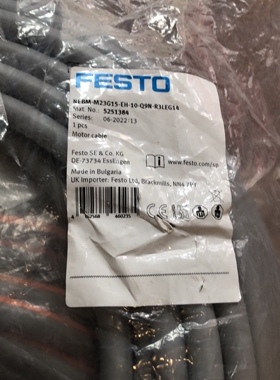 FESTO NEBM-M23G15–EH-10-Q9N/EH-5-Q7N