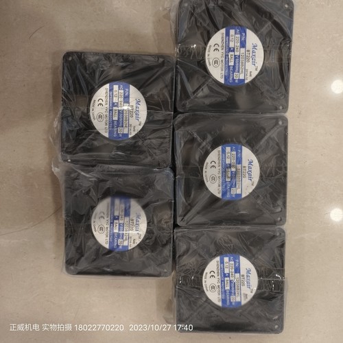 Maxair永业昌轴流风机滚珠轴承12038B2HL BT220 220V 120*120*38