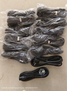 SELF-MAN欧标电源线SH-005 16A 250V+SH-006