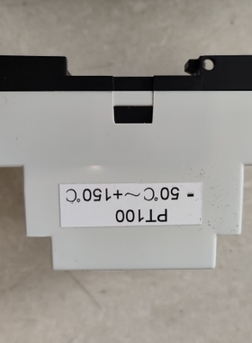 冰山嘉德温度变送器JDTT4-B电流变送JDCT2-B输出模块JD0016PS-24