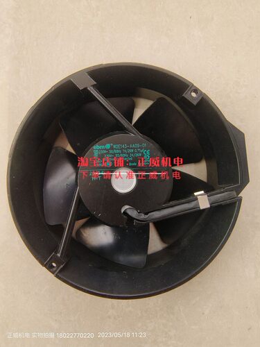 ebm轴流风机W2E143-AA09-01 230V~50/60Hz 24/26W耐高温17CM直径