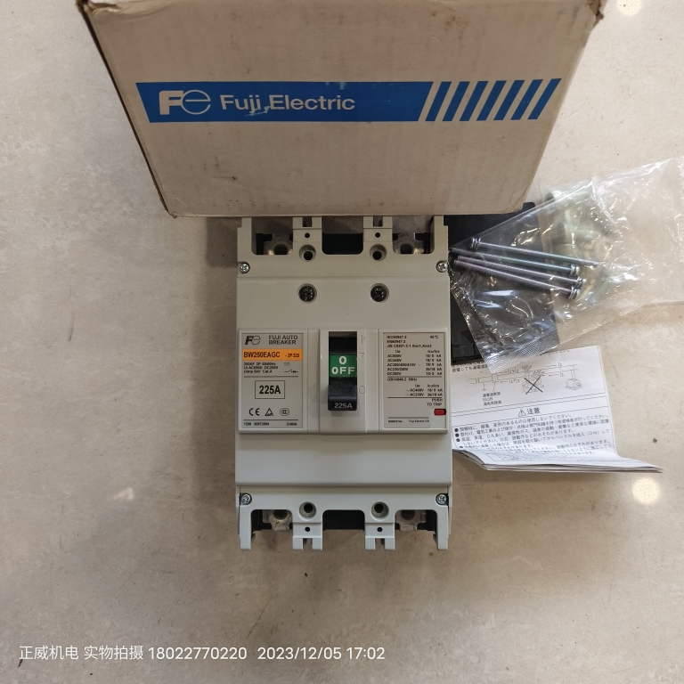 fuji富士断路器BW250EAGC 2P 225A正品备件特殊