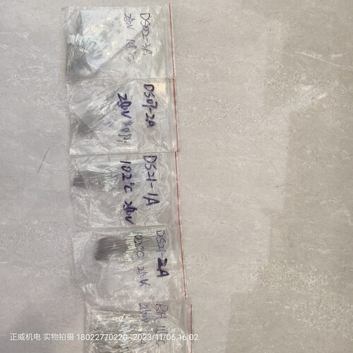 热熔断器 温度保险DS02-3A/DS07-2A/DS21-1A/DS21-2A/RH115ºC