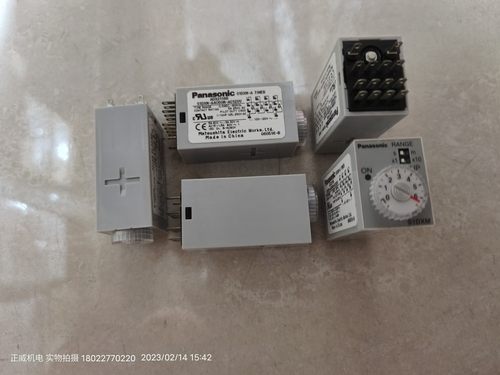 日本定时器S1DXM-A4C60M-AC120订货号ADX21186