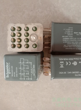 施耐德继电器782XDXH21-24D ,4PDT 240VAC,30VDC，5A