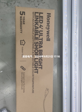 Honeywell LED LINKABLE SHOP LIGHT商业灯带ETL加拿大美国用120V