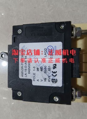 AMN3R-P39P38P39- LA-15-D-AB-54 642M309 3P 25A