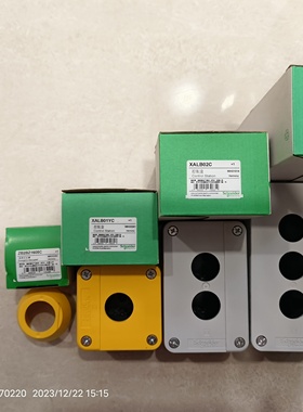 按钮盒XALB01YC/XALB02C/XALB03C急停安全罩ZB2BZ1605C