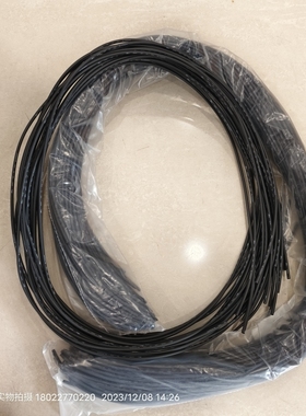 MULTICOMP PROMULTICOMP PRO热缩管套SPUL/1.2/3.2MMBLK 黑色
