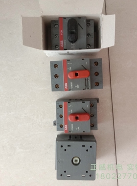 ABB隔离开关OT63ET3/OT80E3/OT63F3/OT63E3