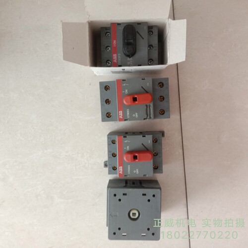 ABB隔离开关OT63ET3/OT80E3/OT63F3/OT63E3