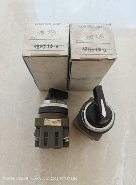 idec日本和泉三档长炳旋钮开关ASN311B 1NO1NC