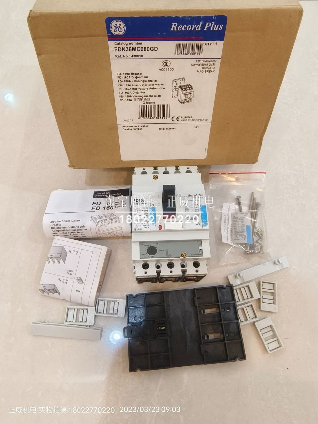 Record Plus通用GE波兰产塑壳断路器FDN36MC080GD 3P 80A FD160