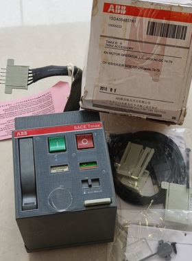 型号CH 储能电机机构MOE 220-250Vac/dc T4-T5订货号1SDA054897R1