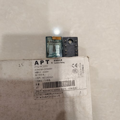 西门子APT继电器ZYS2/ZY2N-J电压24VDC 220VAC 继电器底座SYF08A