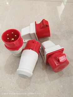 荣盛工业用插座RS-125 5×32A/RS-115 5×16A/RS-025/RS-015